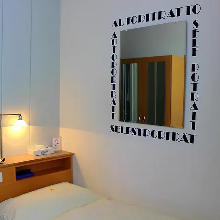 Szálloda Muenchnerhof 2*